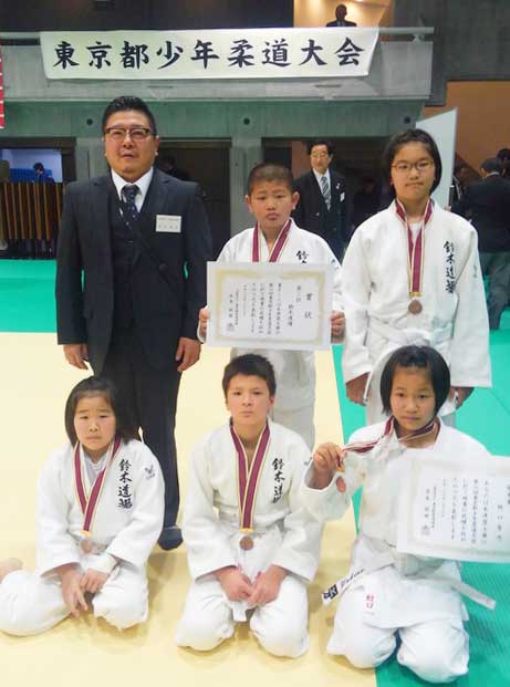 第32回東京都少年柔道大会
