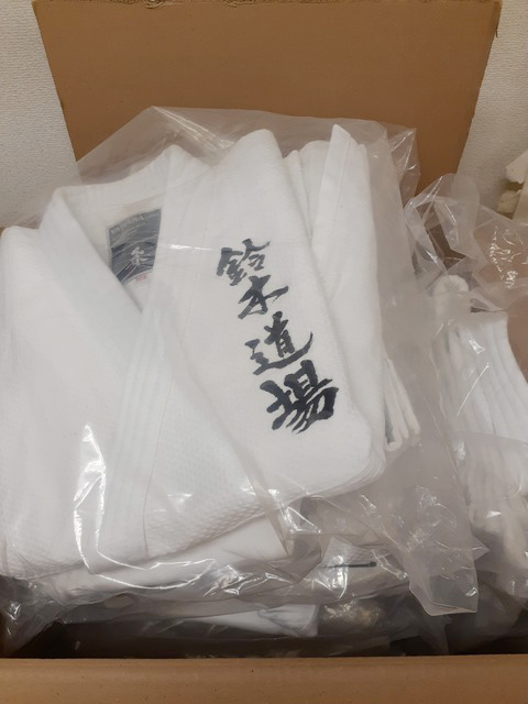 NEW柔道着